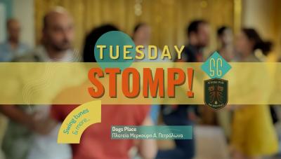 Tuesday Stomp!
